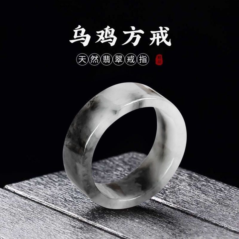 Jewelry & Watches Sp Z Oo Opinie - Bagues naturelles de qualité A du