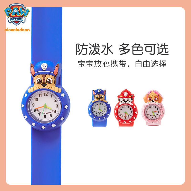 Montre Paw Patrol pour enfants - Jewelry And Watches avis et prix